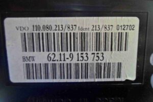 Изображение товара 57339 - 00057339 schitok priborov 3