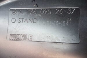 Изображение товара 57346 - 00057346 patrubok vozdushnogo filtra Dodge Journey 1