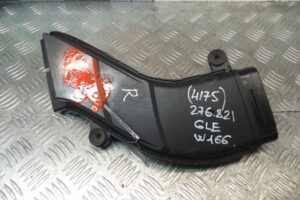 Изображение товара 57346 - 00057346 patrubok vozdushnogo filtra Dodge Journey 2