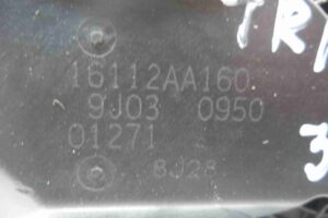 Изображение товара 57372 - 00057372 zaslonka drosselnaya Peugeot 306 1