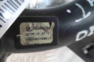 Изображение товара 57383 - 00057383 patrubok 