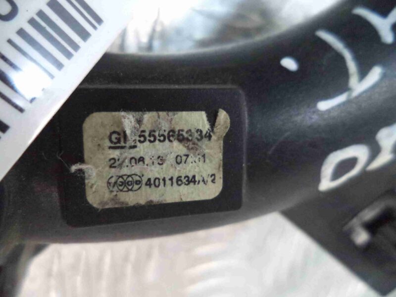 Изображение товара 57383 - 00057383 patrubok