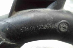 Изображение товара 57383 - 00057383 patrubok 2