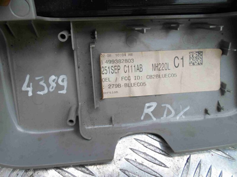 Изображение товара 57394 - 00057394 plafon