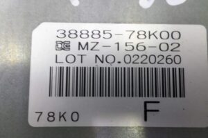 Изображение товара 57402 - 00057402 blok upravleniya razdatkoj 2