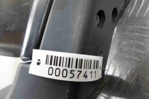 Изображение товара 57411 - 00057411 zerkalo levoe Citroen C5 1