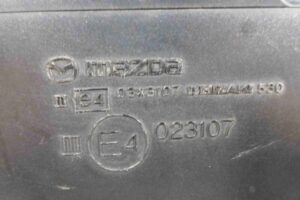 Изображение товара 57411 - 00057411 zerkalo levoe Citroen C5