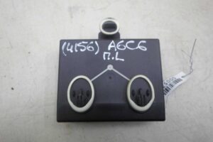 Изображение товара 57429 - 00057429 blok upravleniya perednej levoj dveri 3