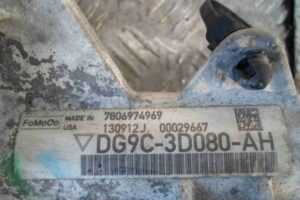 Изображение товара 57476 - 00057476 rejka rulevaya Chevrolet Aveo 1