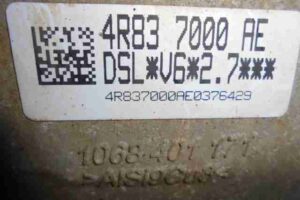 Изображение товара 57482 - 00057482 akpp Chevrolet Lumina 1