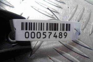 Изображение товара 57489 - 00057489 blok upravleniya toplivnym nasosom 1