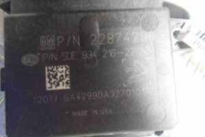 Изображение товара 57489 - 00057489 blok upravleniya toplivnym nasosom 2