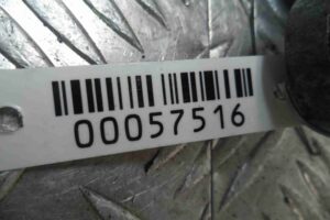 Изображение товара 57516 - 00057516 mekhanizm natyazheniya remnya 2