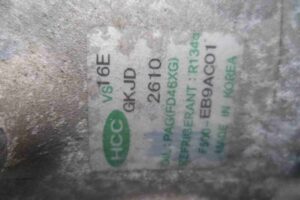 Изображение товара 57563 - 00057563 kompressor konditsionera 2