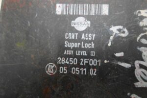 Изображение товара 57570 - 00057570 blok upravleniya Land Rover Freelander 3
