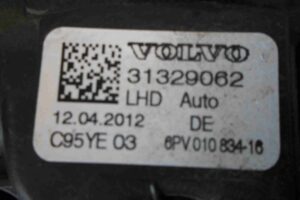 Изображение товара 57574 - 00057574 pedal gaza 3