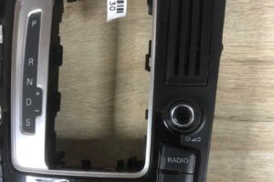 Изображение товара 57630 - 00057630 panel upravleniya multimedijnoj sistemoj MMI 1