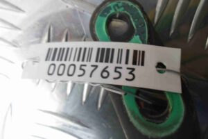 Изображение товара 57653 - 00057653 amortizator kryshki bagazhnika Audi TT 1