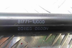 Изображение товара 57653 - 00057653 amortizator kryshki bagazhnika Audi TT 2