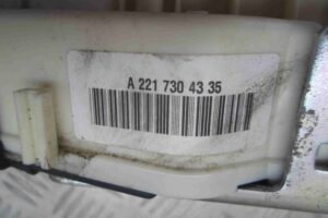 Изображение товара 57657 - 00057657 zamok dveri Ford Scorpio