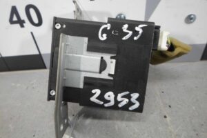 Изображение товара 57679 - 00057679 zamok zazhiganiya Peugeot 4007 2