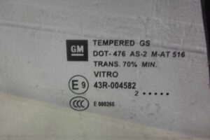 Изображение товара 57703 - 00057703 steklo dveri perednej pravoj 2