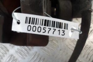 Изображение товара 57713 - 00057713 support perednij levyj 2