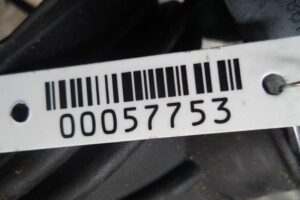 Изображение товара 57753 - 00057753 vozdukhovod Ford Mondeo 1