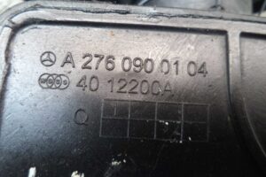 Изображение товара 57753 - 00057753 vozdukhovod Ford Mondeo 2