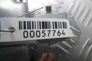 Изображение товара 57764 - 00057764 blok upravleniya razdatkoj 3