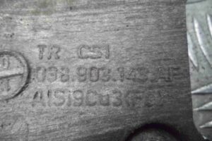 Изображение товара 57790 - 00057790 kronshtejn kompressora konditsionera Volvo S40 1