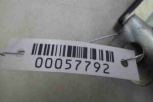 Изображение товара 57792 - 00057792 blok upravleniya Citroen C5