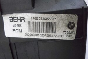 Изображение товара 57807 - 00057807 diffuzor 2