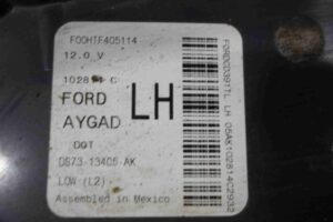 Изображение товара 57811 - 00057811 fonar kryla levyj Chevrolet Aveo 1