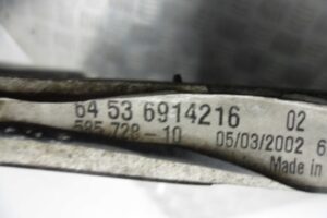 Изображение товара 57812 - 00057812 radiator konditsionera 3