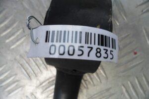 Изображение товара 57835 - 00057835 rychag zadnij levyj nizhnij 2