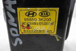 Изображение товара 57838 - 00057838 blok upravleniya 