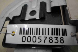 Изображение товара 57838 - 00057838 blok upravleniya 1