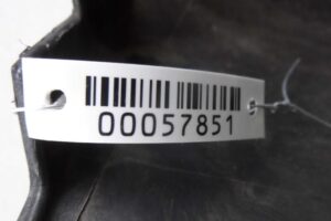 Изображение товара 57851 - 00057851 bamper zadnij 1