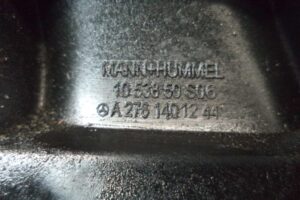 Изображение товара 57871 - 00057871 kollektor vpusknoj 1