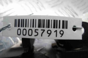 Изображение товара 57919 - 00057919 zamok kapota Ford Expedition 2