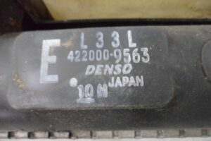 Изображение товара 57979 - 00057979 kasseta radiatorov Citroen Berlingo 2