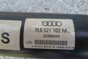 Изображение товара 57981 - 00057981 kardan zadnij 1