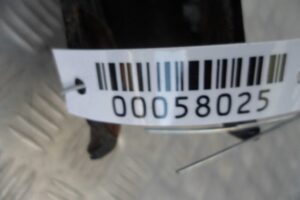 Изображение товара 58025 - 00058025 amortizator zadnij levyj Chevrolet Blazer 1