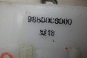 Изображение товара 58039 - 00058039 blok upravleniya 1
