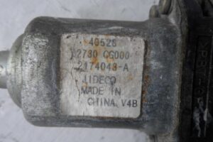 Изображение товара 58076 - 00058076 steklopodemnik zadnij pravyj 1