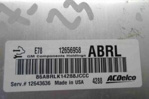 Изображение товара 58078 - 00058078 blok upravleniya dvs 3