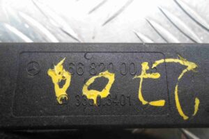 Изображение товара 58137 - 00058137 antenna besklyuchevogo dostupa Ford Scorpio 3