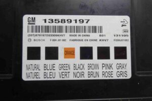 Изображение товара 58138 - 00058138 blok Body control module 3