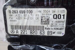 Изображение товара 58152 - 00058152 displej informatsionnyj Ford Scorpio 4